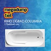 Riho Ligbad Columbia 175X80X40 Cm Wit