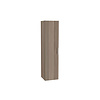 Plieger Kolomkast VitrA Hoog Omkeerbaar Softclose Hout