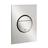 Grohe Bedieningsplaat Grohe Nova Cosmopolitan S WC DF 13x17,2cm RVS