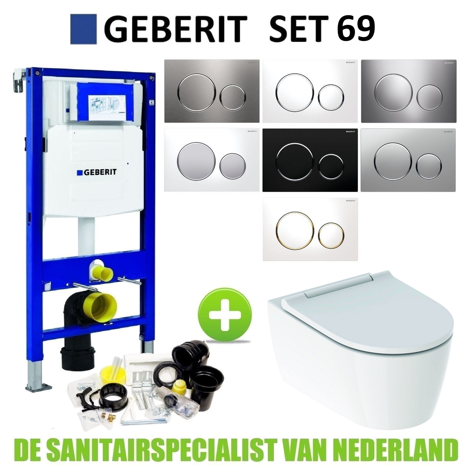 Geberit UP320 Toiletset set69 ONE Rimless Diepspoel Turboflush Wit met Sigma 20 drukplaat