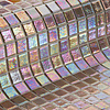 Stardos Mozaiek Ezarri Iris Nacar 2,5 2,5x2,5 cm (Prijs per 2,00 M2)