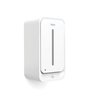 Elektronische Zeepdispenser Tres Tempo Standard Wit