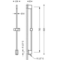 Glijstang Tres 76 cm met Waterinlaat Staal