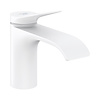 Hansgrohe Fonteinkraan HansGrohe Vivenis Eengreeps Zonder Afvoer Mat Wit