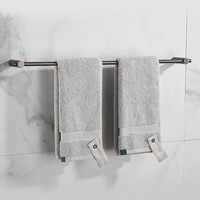 Handdoekhouder Aquasplash Academy 60 cm Gunmetal