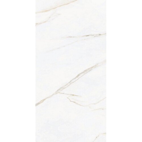 Vloertegel Mykonos Bolshoi Sand 60x120cm Glans Marmerlook (prijs per m2) 