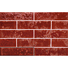 Stardos Wandtegel Stardos Pukka 6,4x26 cm Terracotta (Prijs per M2)