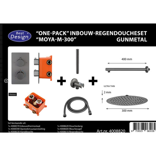 Best-Design "One-Pack" Inbouw-Regendoucheset "Moya-M-300" Gunmetal 