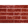 Wandtegel Stardos Pukka 6,4x26 cm Terracotta (Prijs per M2)