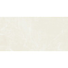 Pamesa Vloertegel Pamesa Danello Marfil 60x120 cm Gepolijst Beige (Prijs Per M2)