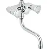 Grohe OUTLET GROHE Costa-l Douchekraan 12 Cm. Met Omstel En Uitloop Chroom