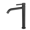 OUTLET Differnz Wastafelkraan | Hoog Gebogen | Mat Zwart