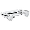 Grohe Costa S Douchekraan 12 Cm Hartafstand Chroom