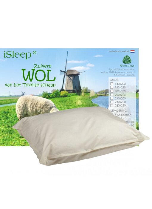 iSleep Wol Basic