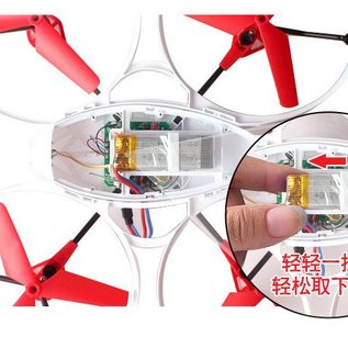 Syma Pioneer X3 RC Quadcopter (4-kanaals, middelgroot model)