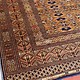 185x125 cm  Seiden Teppich aus Afghanistan Nr:86
