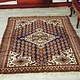 185x130 cm Afghan Nomaden Belotsch Orientteppich Wandteppich Qutan 17/3