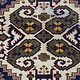 185x130 cm Afghan Nomaden Belotsch Orientteppich Wandteppich Qutan 17/3