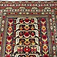 148x100 cm Afghan Nomaden Belotsch Orientteppich Wandteppich Ali Khoja 524