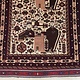 170x88 cm Afghan Nomaden Belotsch Orientteppich Wandteppich Ali khoja Nr:9