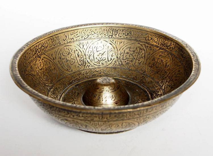 Antik islamische Messing Magische Schale aus Afghanistan Nr:10