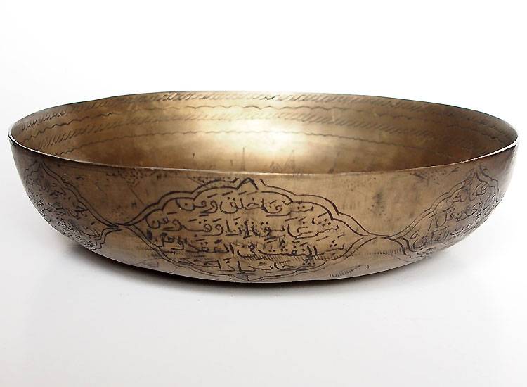 Antik islamische Messing Magische Schale aus Afghanistan Nr:1