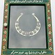 Wandvitrine Hängevitrine Afghanistan antike nomaden Schmuck Orient Geschenk 17/1