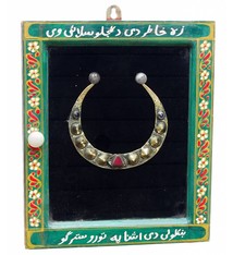 Wandvitrine Hängevitrine Afghanistan antike nomaden Schmuck Orient Geschenk 17/1