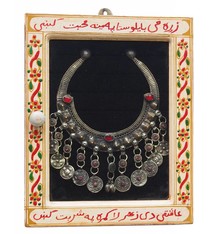 Wandvitrine Hängevitrine Afghanistan antike nomaden Schmuck Orient Geschenk 17/2