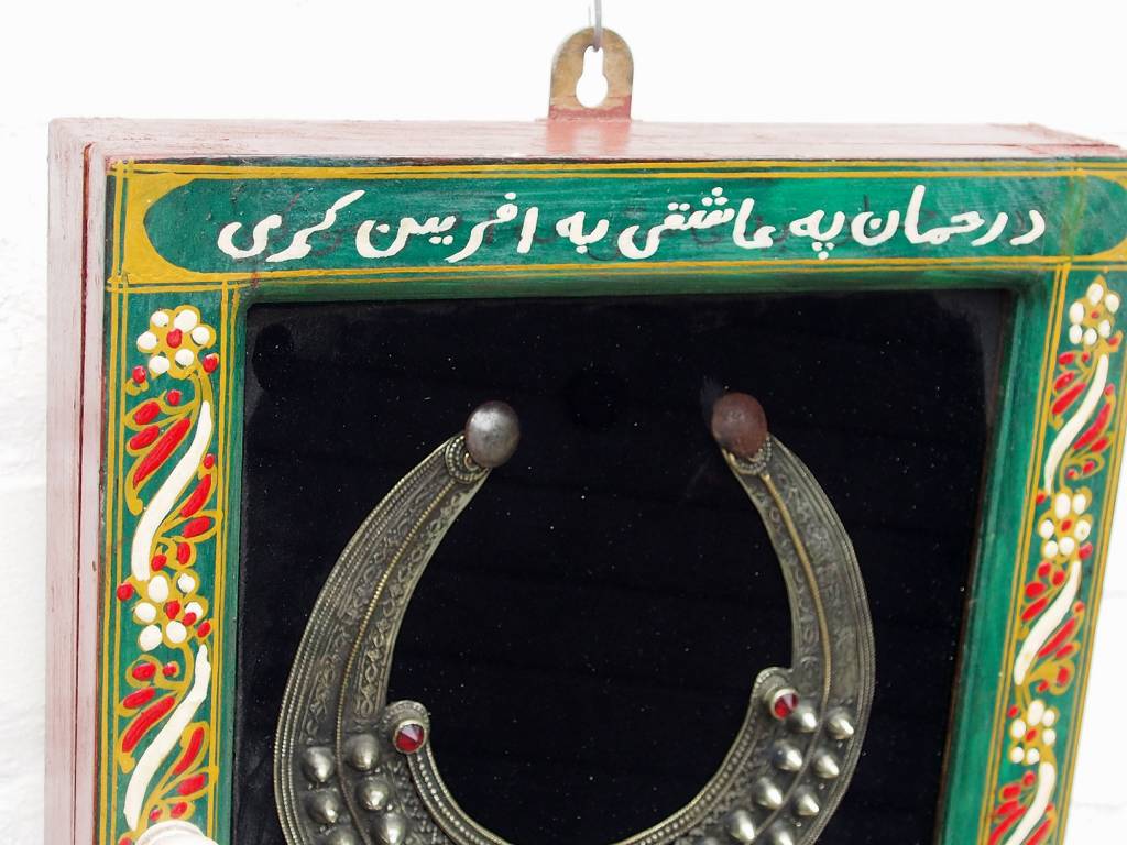 Wandvitrine Hängevitrine Afghanistan antike nomaden Schmuck Orient Geschenk 17/3