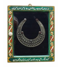 Wandvitrine Hängevitrine Afghanistan antike nomaden Schmuck Orient Geschenk 17/3