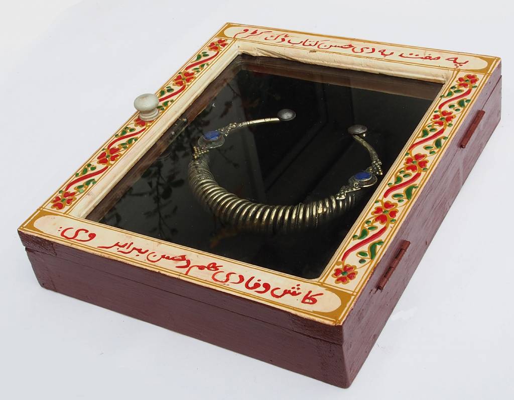 Wandvitrine Hängevitrine Afghanistan antike nomaden Schmuck Orient Geschenk 17/4