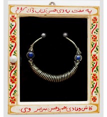 Wandvitrine Hängevitrine Afghanistan antike nomaden Schmuck Orient Geschenk 17/4