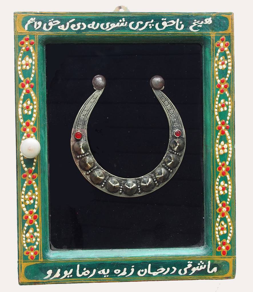 Wandvitrine Hängevitrine Afghanistan antike nomaden Schmuck Orient Geschenk 17/5