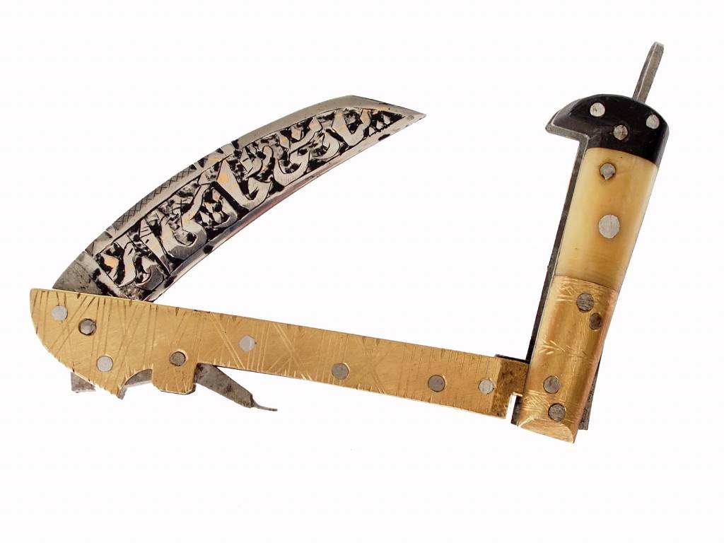 Messer Dolch choora dagger lohar Khybe messer Klappsense  Sense aus Afghanistan Pakistan Nr:17/a