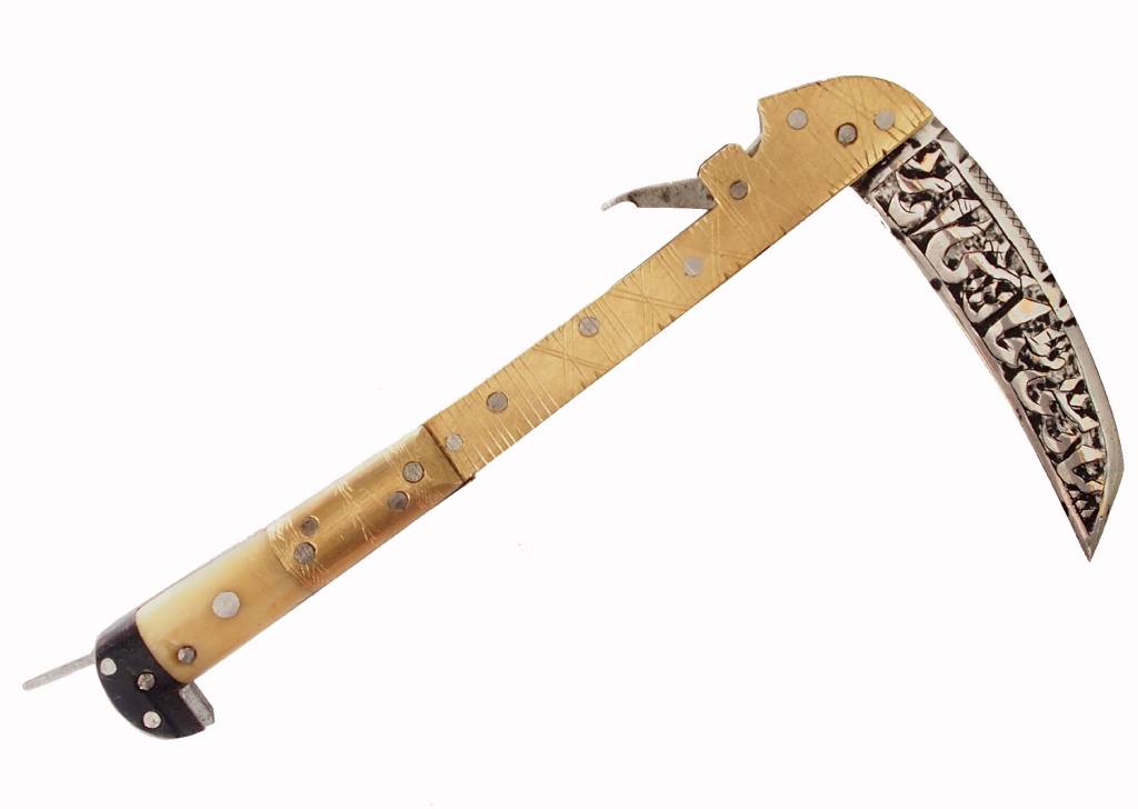 Lohar Knife Khyber sickle Pick Dagger from Afghanistan/Pakistan N0:17/A