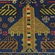 209x118 cm originell old Afghan Warrug Kriegteppich Afghanistan orientteppich N:17/9