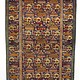 207x118 cm originell old Afghan Warrug Kriegteppich Afghanistan orientteppich No:14/1