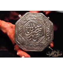 Antike Nomaden Silber Halsmomente Kette mit Amuletten Anhänger Quast  Nuristan Swat Valley Afghanistan pakistan No:18/1