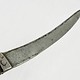 Antik  Messer  aus Afghanistan No: 18/11