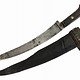 Antik  Messer  aus Afghanistan No: 18/11