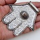 vintage handmade Islamic Eye of Fatima hamsa The Hand of Fatima with arabic Calligraphy Pendant and agate stone Afghanistan (nickel silver)