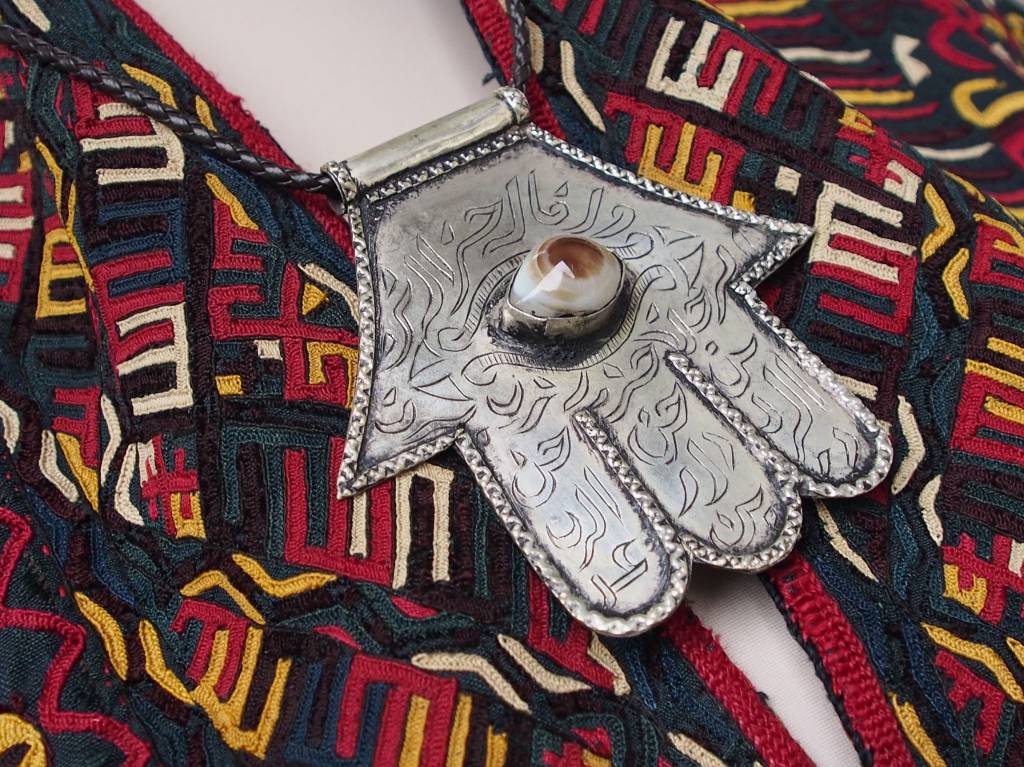 vintage handmade Islamic Eye of Fatima hamsa The Hand of Fatima with arabic Calligraphy Pendant and agate stone Afghanistan (nickel silver)