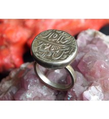 antik islamische Münzen Ring Nr:393