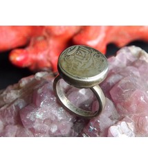 antik islamische Münzen Ring Nr:394