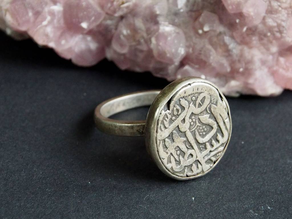 antik islamische Münzen Ring Nr:397