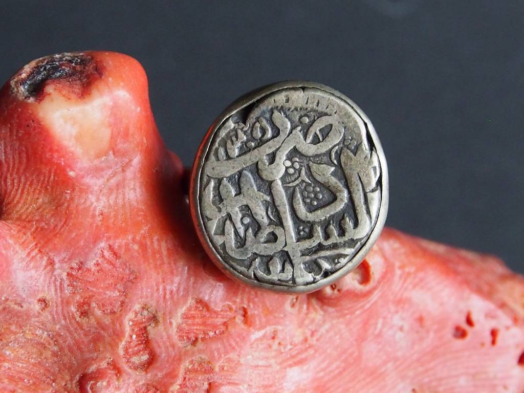 antik islamische Münzen Ring Nr:397