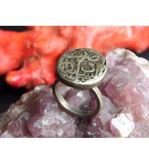 antik islamische Münzen Ring Nr:397