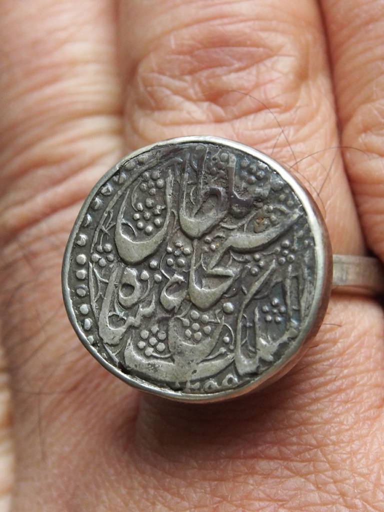 antik islamische Münzen Ring Nr:399