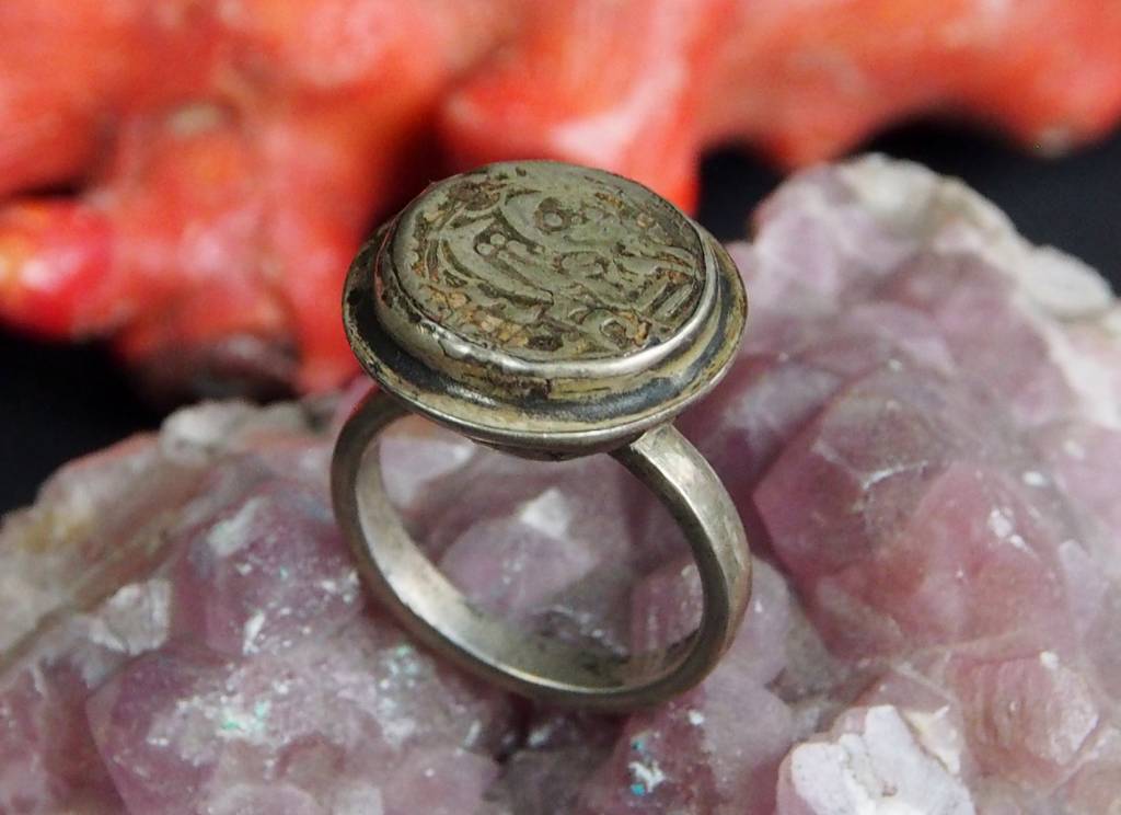 antik islamische Münzen Ring Nr:401